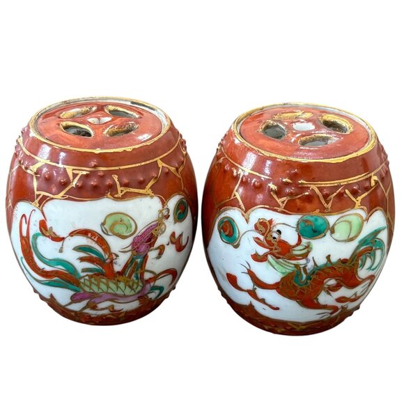 Vintage Asian Style Chinese Ceramic Dragon Motif Ginger Jar Pair With Lid - Picture 6 of 6